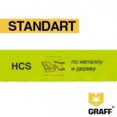 Ножовочное полотно 300х12,7х0,62 мм по металлу и дереву HCS GRAFF серии "Standart"